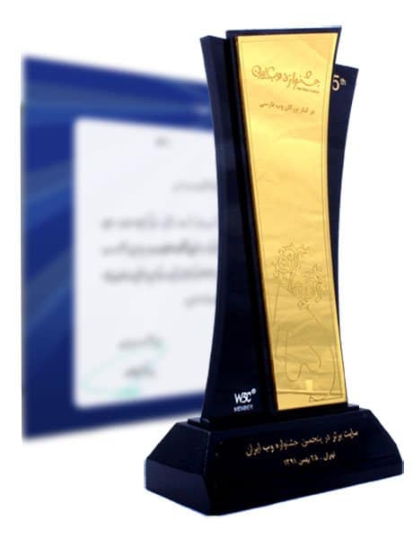 افتخارات داده ورزان افتخارات داده ورزان