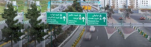 طراحی سایت ایران و بهترین شرکت طراح وب سایت ایرانی در ایران و طراحی سایت ایرانیان توسط جمعی از طراحان سایت ایران و بهترین شرکت طراحی سایت ایران در بازار طراحی سایت در ایران و بهترین طراحی سایت در ایران با نرم افزار طراحی سایت ایرانی توسط بهترین شرکت های طراحی سایت ایران و بلندترین تاریخچه طراحی سایت در ایران و بیشترین درامد طراحان سایت در ایران و بهترین طراح سایت در ایران-طراحی سایت ایرانی برای شرکت علائم راهنمایی و فنی ایران عرف ایران