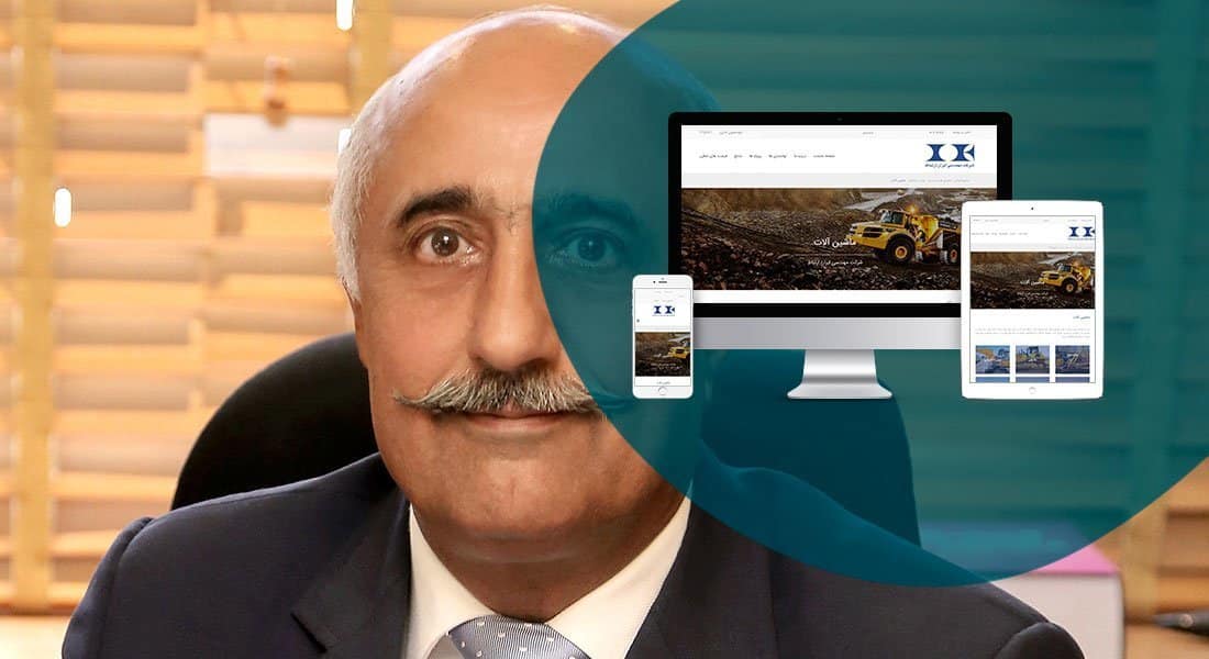 طراحی سایت ایران و بهترین شرکت طراح وب سایت ایرانی در ایران و طراحی سایت ایرانیان توسط جمعی از طراحان سایت ایران و بهترین شرکت طراحی سایت ایران در بازار طراحی سایت در ایران و بهترین طراحی سایت در ایران با نرم افزار طراحی سایت ایرانی توسط بهترین شرکت های طراحی سایت ایران و بلندترین تاریخچه طراحی سایت در ایران و بیشترین درامد طراحان سایت در ایران و بهترین طراح سایت در ایران-طراحی سایت ایرانی برای شرکت عمرانی ایران ارتباط