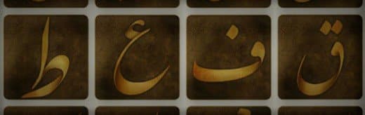 طراحی سایت فارسی و ساخت وب سایت با وردپرس فارسی و طراحی سایت به زبان فارسی با بهترین نرم افزار طراحی سایت فارسی و طراحی سایت خبری فارسی با بهترین روش طراحی سایت به زبان فارسی و استفاده از فونت فارسی طراحی سایت و بهره بردن از نرم افزار طراحی وب فارسی و ساخت سایت با وردپرس فارسی-طراحی سایت فارسی برای سازمان جهانی یونسکو