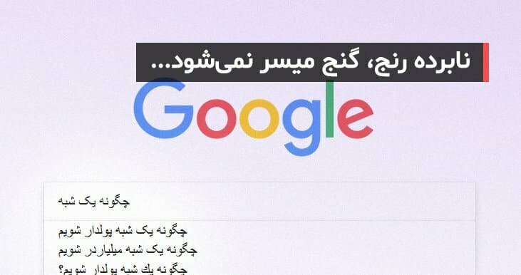 طراحی سایت ساده و ساخت یک وب سایت آسان و طراحی سایت ساده و شیک و طراحی یک سایت ساده به میزان هزینه طراحی سایت ساده و ساخت سایت ساده با تیمی متخصص در ساختن یک سایت ساده و ساخت وب سایت ساده و ساده ترین طراحی سایت و طراحی یک وب سایت ساده همراه با نمایش نمونه طراحی سایت ساده و لیست قیمت طراحی سایت ساده و طراحی سایت آسان و ساخت آسان سایت و طراحی سایت راحت و طراحی آسان وب سایت با php و با css و با html - چرا نباید بتوان به آسادگی طراح وب شد