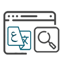 Internal-Contract-with-Arabic-Translators معرفی به مترجمین و موسسات ترجمه به زبان عربی