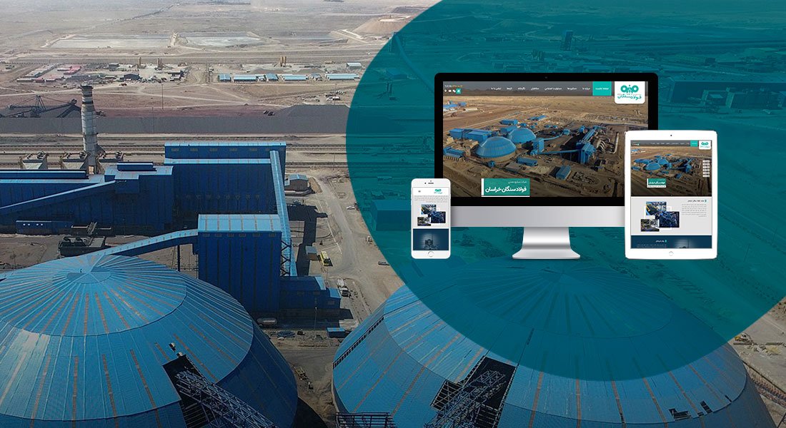معرفی پارتنرهای عکسبرداری صنعتی و تبلیغاتی برای مشتری پروژه های طراحی سایت شرکت داده‌ورزان و استفاده از خدمات عکسبرداری هوایی برای سایت مجتمع فولاد سنگان خراسان