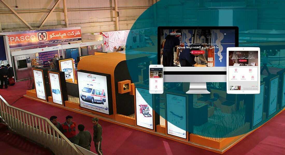 معرفی پارتنرهای عکسبرداری صنعتی و تبلیغاتی برای مشتری پروژه های طراحی سایت شرکت داده‌ورزان و استفاده از خدمات عکسبرداری برای سایت شرکت مه شکن سازه با نام تجاری مدیکام