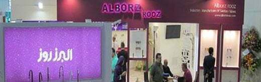 Alborz-Province-Web-Site-Design-For-alborzrooz-com طراحی سایت البرز و طراحی سایت در استان البرز توسط بهترین شرکت طراحی سایت البرز در بین شرکت های طراحی سایت استان البرز با ارائه خدمات طراحی سایت البرز توسط افراد طراح سایت در البرز و یک تیم طراح وب سایت البرز منتخب شرکت های طراحی سایت استان البرز-طراحی سایت البرز برای شرکت شیرآلات البرز روز