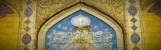 طراحی سایت صندوق قرض الحسنه و ساخت وب سایت موسسه قرض الحسنه و راه اندازی پرتال صندوقهای قرض الحسنه و طراحی پورتال صندوق های قرض الحسنه - طراحی سایت قرض الحسنه برای صندوق قرض‌الحسنه زیارت
