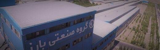 طراحی سایت کرمان و بهترین شرکت طراح وب در استان کرمان و طراحی وب سایت در کرمان و طراحی سایت کرمان وردپرس حرفه ای و طراحی سایت اینترنتی کرمان توسط بهترین شرکت طراحی سایت در کرمان در بین لیست شرکت های طراحی وب سایت در کرمان و هنرمندترین طراح سایت در کرمان در بین طراحان وب سایت در کرمان دارای نمایندگی طراحی سایت در کرمان و ساخت سایت کرمان و طراحی پرتال در کرمان با تیم طراحی سایت کرمان و طراح سایت وردپرس کرمان دارای قیمت و هزینه و تعرفه مناسب-طراحی سایت کرمان برای شرکت لاستیک بارز کرمان