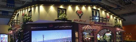 Tabriz-City-Web-Design-for-abbaspour-com طراحی سایت تبریز و بهترین شرکت طراح وب در شهر تبریز و طراحی وب سایت در تبریز توسط طراح سایت تبریز و بهترین طراح وب سایت در تبریز و بهترین شرکت طراحی وب سایت در تبریز در بین شرکتهای طراحی وب سایت در تبریز و طراحان سایت در تبریز و تیمی از افراد طراح سایت در تبریز که قادر به طراحی وب سایت حرفه ای تبریز هستند و ساخت وب سایت در تبریز و طراحی سایت وردپرس تبریز با قیمت طراحی سایت در تبریز-طراحی سایت تبریز برای گروه صنعتی عباسپور
