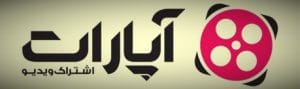 هزینه طراحی سایت آپارات