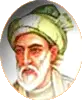 صائب تبریزی