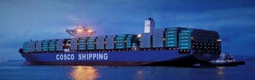 طراحی سایت بازرگانی و طراحی وب برای شرکت های بازرگانی - سایت شرکت بازرگانی کوسکو