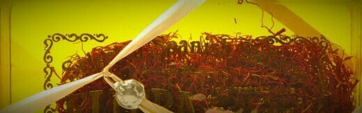 طراحی سایت زعفران و طراحی وب سایت زعفران و ساخت فروشگاه اینترنتی زعفران فروشی آنلاین و راه اندازی پرتال شرکت های تولیدکننده و بازرگانی زعفران و فعالان محصولات زعفرانی - طراحی سایت زعفران برای شرکت بین المللی فروش زعفران مهر سافرون