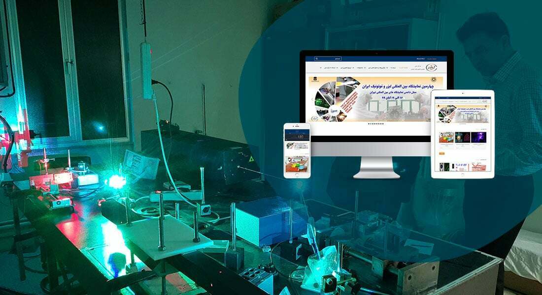 طراحی سایت ایران و بهترین شرکت طراح وب سایت ایرانی در ایران و طراحی سایت ایرانیان توسط جمعی از طراحان سایت ایران و بهترین شرکت طراحی سایت ایران در بازار طراحی سایت در ایران و بهترین طراحی سایت در ایران با نرم افزار طراحی سایت ایرانی توسط بهترین شرکت های طراحی سایت ایران و بلندترین تاریخچه طراحی سایت در ایران و بیشترین درامد طراحان سایت در ایران و بهترین طراح سایت در ایران - طراحی سایت ایران برای مرکز ملی علوم و فنون لیزر ایران