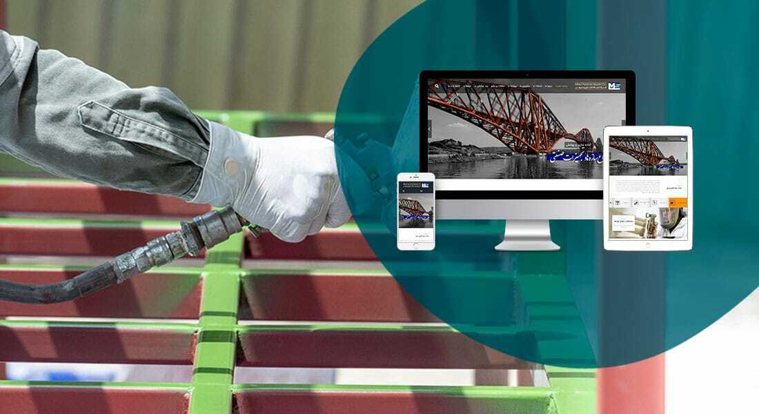طراحی سایت ایران و بهترین شرکت طراح وب سایت ایرانی در ایران و طراحی سایت ایرانیان توسط جمعی از طراحان سایت ایران و بهترین شرکت طراحی سایت ایران در بازار طراحی سایت در ایران و بهترین طراحی سایت در ایران با نرم افزار طراحی سایت ایرانی توسط بهترین شرکت های طراحی سایت ایران و بلندترین تاریخچه طراحی سایت در ایران و بیشترین درامد طراحان سایت در ایران و بهترین طراح سایت در ایران - طراحی سایت ایران برای شرکت ایران سندبلاست