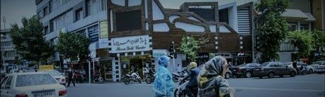 طراحی سایت خیابان آزادی و طراحی وب سایت در خیابان آزادی و ساخت سایت در خ آزادی و طراحی وب سایت میدان آزادی و طراحی سایت فروشگاهی در محله خیابان آزادی تهران - طراحی سایت خیابان آزادی در خیابان آذربایجان