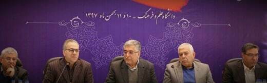 طراحی وب سایت خیابان انقلاب و طراحی وب سایت انقلاب و طراحی سایت خیابان انقلاب و ساخت سایت در خ انقلاب و طراحی وب سایت در میدان انقلاب و طراحی فروشگاه اینترنتی در محله انقلاب تهران - طراحی وب سایت خیابان انقلاب برای دفتر مرکزی سازمان جهاد دانشگاهی کشور واقع در خیابان انقلاب