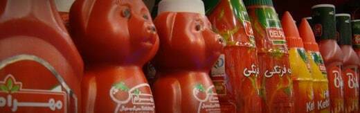 طراحی وب سایت مطهری و طراحی سایت در خ مطهری و طراحی سایت تخت طاووس و ساخت سایت در محله شهید مطهری و طراحی سایت فروشگاهی در خیابان شهید مرتضی مطهری تهران - طراحی وب سایت مطهری برای شرکت صنایع غذایی مهرام واقع در خیابان مطهری