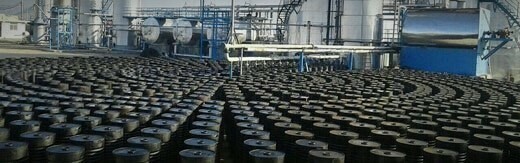Bituminous-Waterproofing-Industries-Web-Design-For-Raha-Bitumen طراحی سایت شرکت ایزوگام و کارخانه ایزوگام و صنایع ایزوگام و راه اندازی پرتال کارخانه جات ایزوگام سازی و شرکت های بازرگانی ایزوگام و فروشگاه های ایزوگام- طراحی سایت برای برند قیر رها