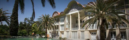 طراحی سایت فارس و بهترین شرکت طراح وب در استان فارس در بین شرکت های طراحی وب سایت در فارس-طراحی سایت استان فارسی برای شرکت راکار