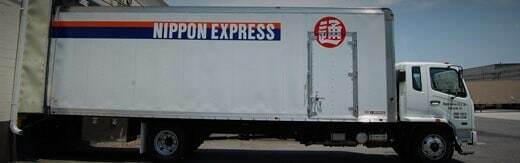 Freight-Cargo-Companies-Web-Design-For-Nippon-Express طراحی سایت باربری و طراحی پرتال شرکت های باربری و جابجایی کالا و راه اندازی سایت شرکتهای حمل و نقل زمینی دریایی جاده ای ریلی و هوایی کالا و حمل بار سبک و سنگین و فوق سنگین- طراحی سایت باربری برای برند نیپون اکسپرس آمریکا