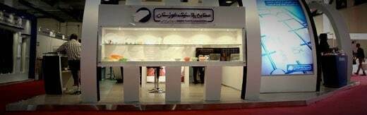 طراحی سایت خوزستان و طراحی سایت در خوزستان توسط بهترین شرکت طراحی سایت خوزستان و تیم طراح سایت در خوزستان و طراحی وب سایت در خوزستان توسط متخصصین طراح وب خوزستان و طراحی وب سایت در استان خوزستان و شرکت طراحی سایت خوزستانی- طراحی سایت برای برند صنایع پلاستیک خوزستان