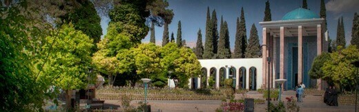 طراحی سایت شیراز و بهترین شرکت طراح وب در شهر شیراز و طراحی سایت شیراز تخفیف توسط طراح سایت شیراز و افراد طراح وب سایت در شیراز و طراحی و ساخت وب سایت در شیراز و طراحی وب سایت حرفه ای شیراز و طراحی سایت و اپلیکیشن در شیراز در ادرس طراحی سایت شیراز و طراحی سایت و فروشگاه اینترنتی شیراز توسط بهترین شرکت طراحی وب سایت در شیراز بین شرکتهای طراحی وب سایت در شیراز آماده پذیرش سفارش طراحی سایت در شیراز و شرکت طراحی سایت در شیراز ممتاز در لیست شرکت های طراحی وب سایت در شیراز در مرکز طراحی سایت شیراز با قیمت و تعرفه شفاف طراحی سایت شیراز و ساخت وب سایت در شیراز توسط طراحان وب سایت در شیراز-طراحی سایت شیراز برای شرکت ویرا حساب عصر نوین