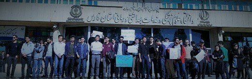 طراحی سایت شیراز و بهترین شرکت طراح وب در شهر شیراز و طراحی سایت شیراز تخفیف توسط طراح سایت شیراز و افراد طراح وب سایت در شیراز و طراحی و ساخت وب سایت در شیراز و طراحی وب سایت حرفه ای شیراز و طراحی سایت و اپلیکیشن در شیراز در ادرس طراحی سایت شیراز و طراحی سایت و فروشگاه اینترنتی شیراز توسط بهترین شرکت طراحی وب سایت در شیراز بین شرکتهای طراحی وب سایت در شیراز آماده پذیرش سفارش طراحی سایت در شیراز و شرکت طراحی سایت در شیراز ممتاز در لیست شرکت های طراحی وب سایت در شیراز در مرکز طراحی سایت شیراز با قیمت و تعرفه شفاف طراحی سایت شیراز و ساخت وب سایت در شیراز توسط طراحان وب سایت در شیراز-طراحی سایت شیراز برای شرکت شیراز طب