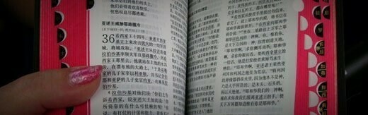 طراحی سایت ترجمه و خدمات ترجمه و طراحی وب سایت ترجمه و راه اندازی پرتال های ترجمه آنلاین و وبسایت موسسه دارالترجمه و وبگاه موسسات و دارالترجمه ها- طراحی سایت برای برند سرویس ترجمه جهانی