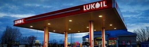 طراحی سایت شرکت های نفت و پتروشیمی - سایت شرکت نفتی روسی لوک اویل