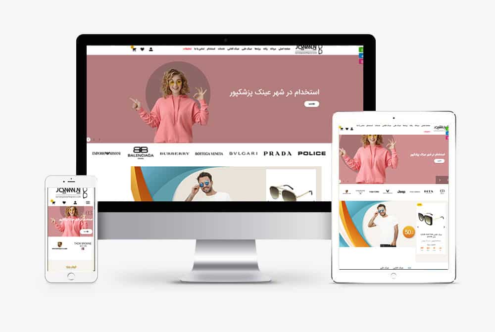 Benefits-Of-WordPress-Ecommerce-Store-Builder-Shop-Maker فروشگاه ساز و فروشگاه ساز اینترنتی و فروشگاه ساز سایت با بهترین فروشگاه ساز حرفه ای و فروشگاه ساز فارسی و راه اندازی سایت فروش با بهترین فروشگاه ساز ایران و بزرگترین فروشگاه ساز توسط یک فروشگاه ساز پیشرفته و یک فروشگاه ساز فوق حرفه ای و فروشگاه ساز قوی و فروشگاه ساز سریع و فروشگاه ساز خوب دو زبانه الکترونیکی آجاکس اماده با بهره مندی از فروشگاه ساز وردپرس ووکامرس و فروشگاه ساز وردپرس و فروشگاه ساز ووکامرس و فروشگاه ساز وردپرسی - فروشگاه ساز وردپرسی و فروشگاه ساز وردپرس و فروشگاه ساز با وردپرس و فروشگاه ساز ووکامرس