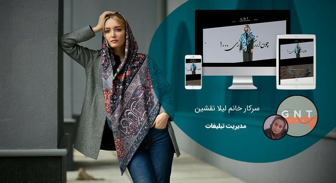 طراحی سایت نمونه و نمونه طراحی سایت خوب و طراحی نمونه وب سایت و طراحی سایت با نمونه کار و نمونه های طراحی سایت و نمونه طراحی سایت وردپرس و طراحی سایت نمونه کارها و طراحی وب سایت نمونه کار - طراحی سایت نمونه برای فروشگاه گل نقش طاووس