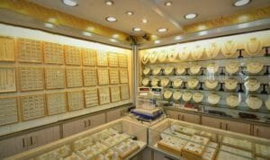 طراحی سایت شیراز و بهترین شرکت طراح وب در شهر شیراز و طراحی سایت شیراز تخفیف توسط طراح سایت شیراز و افراد طراح وب سایت در شیراز و طراحی و ساخت وب سایت در شیراز و طراحی وب سایت حرفه ای شیراز و طراحی سایت و اپلیکیشن در شیراز در ادرس طراحی سایت شیراز و طراحی سایت و فروشگاه اینترنتی شیراز توسط بهترین شرکت طراحی وب سایت در شیراز بین شرکتهای طراحی وب سایت در شیراز آماده پذیرش سفارش طراحی سایت در شیراز و شرکت طراحی سایت در شیراز ممتاز در لیست شرکت های طراحی وب سایت در شیراز در مرکز طراحی سایت شیراز با قیمت و تعرفه شفاف طراحی سایت شیراز و ساخت وب سایت در شیراز توسط طراحان وب سایت در شیراز - طراحی سایت شیراز برای طلافروشی محسن علی پور