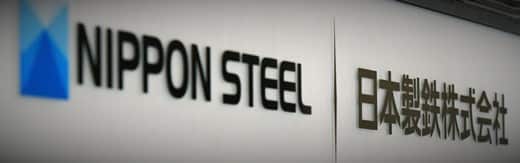 Iron-Complex-Web-Design-Portfolio-for-www-nipponsteel-com طراحی سایت آهن و صنایع آهنی و طراحی وب شرکت های آهنی و راه اندازی پرتال مجتمع های آهن و طراحی فروشگاه اینترنتی آهن آلات و طراحی سایت فروش محصولات آهنی - طراحی سایت آهن شرکت نیپون استیل