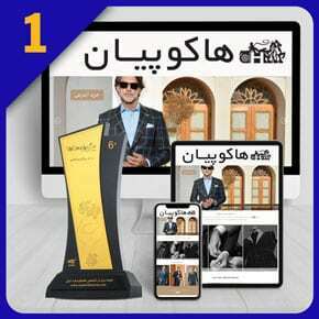 Designing-a-Web-Site-for-an-Online-Clothing-Store-and-Building-Website-for- Clothing Company طراحی سایت برای فروشگاه آنلاین پوشاک و ساخت سایت شرکت پوشاک