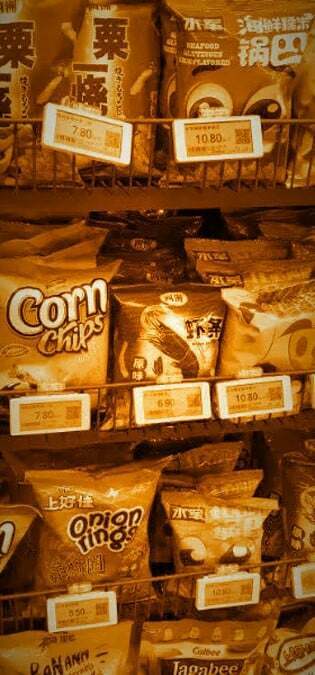 طراحی سایت فروشگاهی و طراحی سایت و فروشگاه اینترنتی و ساخت فروشگاه آنلاین و راه اندازی فروشگاه اینترنت با سامانه های فروشگاه ساز و طراحی سایت فروشگاه انلاین با وردپرس و با ووکامرس و با php و طراحی سایت فروش آنلاین در اصفهان و شیراز و تهران و کرمان و مشهد و رشت و تبریز و ارومیه و طراحی سایت فروش کالا و محصولات و طراحی و ساخت فروشگاه های اینترنتی و طراحی یک سایت فروشگاهی حرفه ای با تعرفه و هزینه و قیمت مناسب بر اساس بهترین نمونه های طراحی سایت فروشگاه اینترنتی - طراحی سایت فروشگاهی با ایده آپدیت دسته‌ای قیمت‌ محصولات