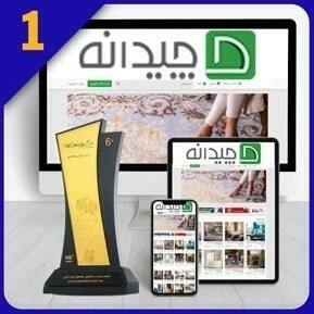 طراحی سایت دکوراسیون داخلی طراحی سایت دکوراسیون داخلی