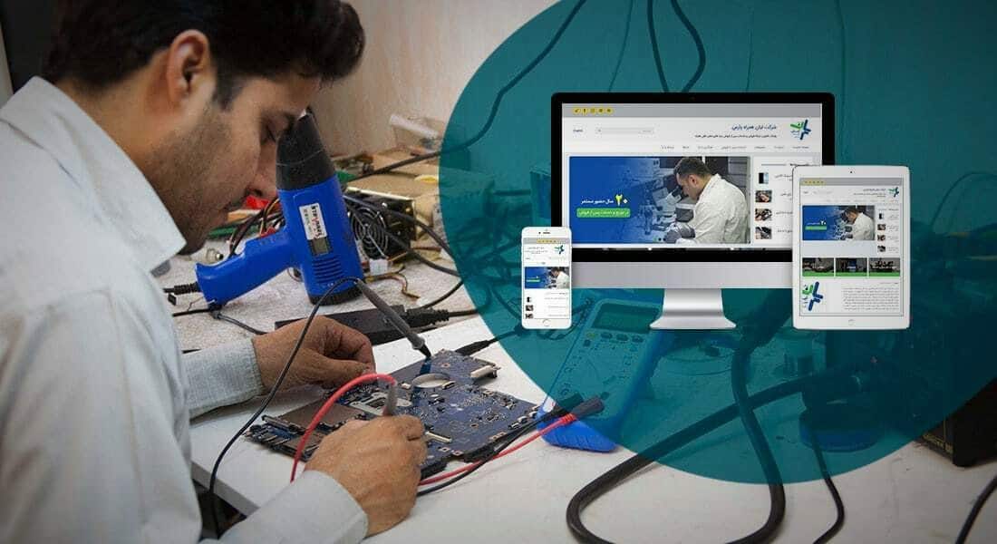 طراحی سایت موبایلی و طراحی سایت فروش موبایل با بهترین هزینه طراحی سایت موبایل و ساخت سایت برای موبایل و طراحی وب سایت برای موبایل و طراحی سایت سازگار با موبایل و طراحی سایت وردپرس برای موبایل و طراحی فروشگاه اینترنتی موبایل و طراحی سایت مخصوص موبایل و طراحی وب سایت نسخه موبایل و ساخت فروشگاه اینترنتی موبایل و طراحی فروشگاه آنلاین لوازم جانبی موبایل - طراحی سایت موبایل برای شرکت موبایل لیان همراه پارس