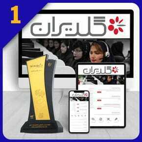 طراحی سایت خدمات پس از فروش طراحی سایت خدمات پس از فروش