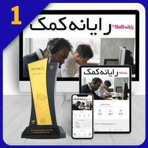 طراحی سایت خدمات کامپیوتری طراحی سایت خدمات کامپیوتری