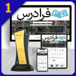 Designing-the-Training-Center-Website and Building-the-Web-Site-of-Educational-Institutions طراحی سایت آموزش و طراحی وب آموزش و ساخت سایت آموزش و طراحی وب آموزشگاه و طراحی وب سایت آموزش و طراحی وب سایت آموزش آنلاین و طراحی سایت آموزشگاه و طراحی سایت موسسه آموزشی و طراحی سایت موسسات آموزشی و طراحی وب سایت موسسه آموزشی