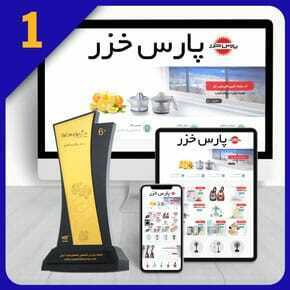 طراحی سایت لوازم برقی طراحی سایت لوازم برقی