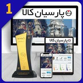 طراحی سایت شرکت ابزار دقیق طراحی سایت شرکت ابزار دقیق