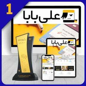طراحی سایت آژانس مسافرتی طراحی سایت آژانس مسافرتی