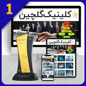 Business-Web-Site-Design طراحی سایت کسب و کار و ساخت سایت کسب و کار و ساخت وب سایت کسب و کار و ساخت سایت برای کسب و کار و راه اندازی سایت کسب و کار و راه اندازی وب سایت کسب و کار