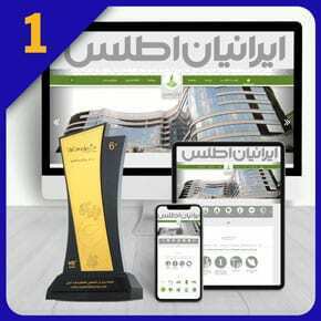 طراحی سایت شرکت پیمانکاری طراحی سایت شرکت پیمانکاری