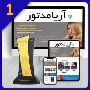 طراحی سایت گردشگری سلامت طراحی سایت گردشگری سلامت
