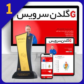 طراحی سایت تعمیراتی طراحی سایت تعمیراتی