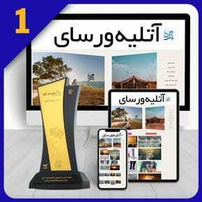 niche-landing-feature-image طراحی سایت آتلیه عکاسی و طراحی سایت آتلیه و عکاسی و ساخت سایت عکاسی و طراحی سایت برای عکاسی و طراحی سایت اتلیه عکاسی و طراحی وب عکاسی