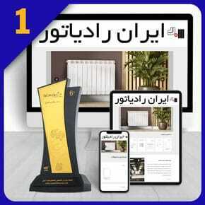 طراحی سایت شرکت سرمایش و گرمایش طراحی سایت شرکت سرمایش و گرمایش