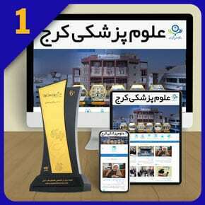 Karaj-City-Web-Design-for-featured-image طراحی سایت کرج و بهترین شرکت طراح وب در شهر کرج و طراحی وب سایت در کرج توسط بهترین شرکت طراحی سایت کرج در صدر لیست شرکت های طراحی وب سایت در کرج متخصص در طراحی وب سایت در کرج و البرز که طراحی سایت حرفه ای کرج را بداند و طراحی سایت چند زبانه در کرج را انجام دهد و طراحی سایت خوب کرج و طراحی سایت فروشگاه اینترنتی در کرج و طراحی سایت خبری در کرج و طراحی سایت شخصی در کرج و طراحی سایت شرکتی کرج و طراحی سایت صنعتی در کرج و طراحی سایت صرافی در کرج و آماده پذیرش سفارش طراحی سایت در کرج